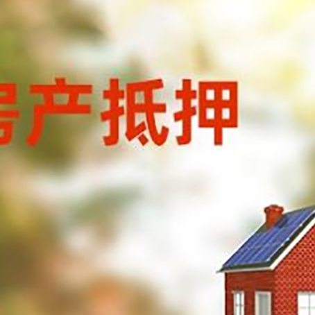 呈贡个人消费贷款的种类有哪些?
